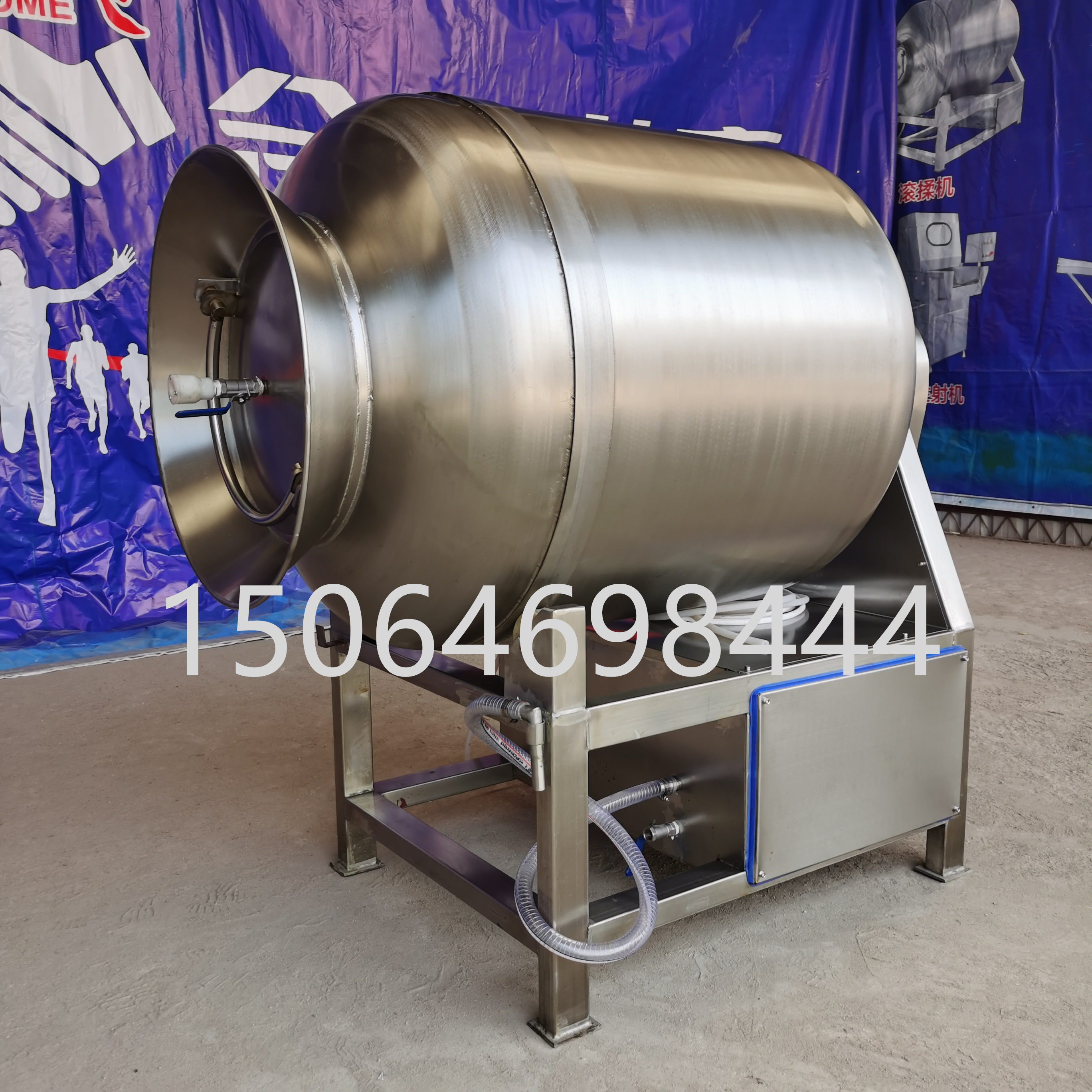 骨肉相连鸡柳腌制入味真空滚揉机