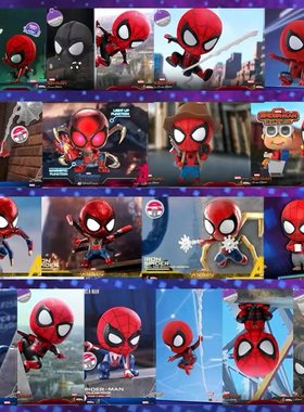 HT HotToys 复仇者联盟蜘蛛侠 COSBABY 人偶摆件公仔珍藏人偶