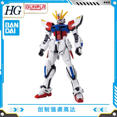 BANDAI万代1/144高达创战者创制强袭高达中文版拼装机器人模型
