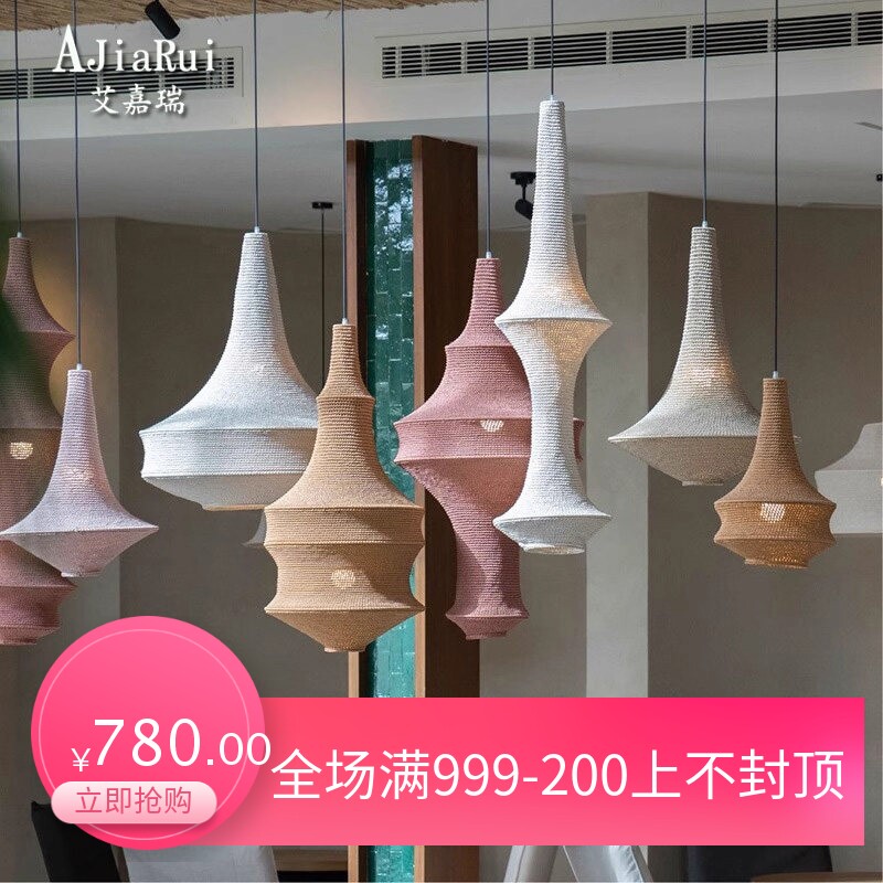 南洋法式田园地中海羊毛民宿服装店餐厅客厅文艺手工编织毛线吊灯