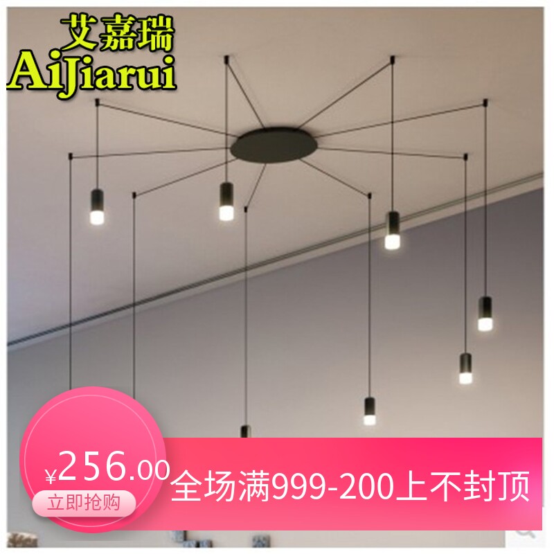 北欧设计师几何图形现代简约线条灯饰自由造型客厅餐厅LED吊灯