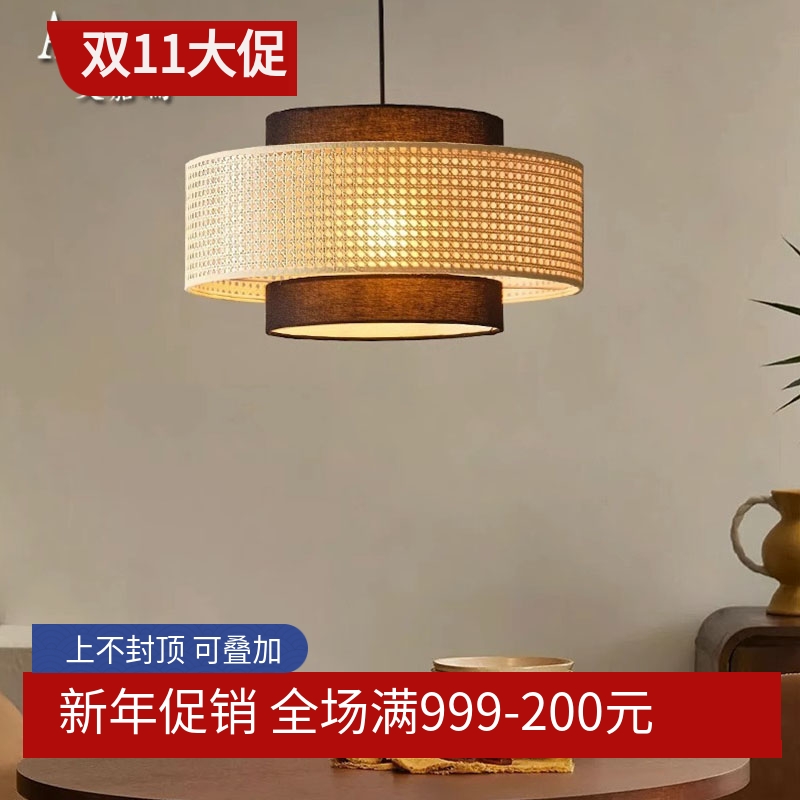 侘寂风客厅餐厅卧室灯茶室饭店火锅店日式民宿复古编织藤艺布吊灯