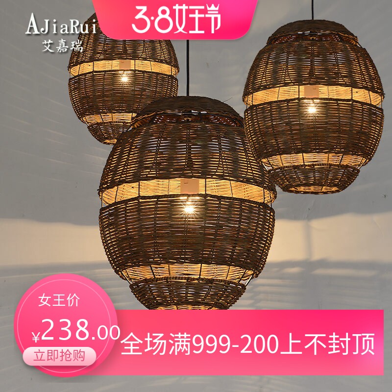 创意藤编灯艺术藤条镂空蛋形灯罩东南亚复古植物餐厅咖啡庭院吊灯