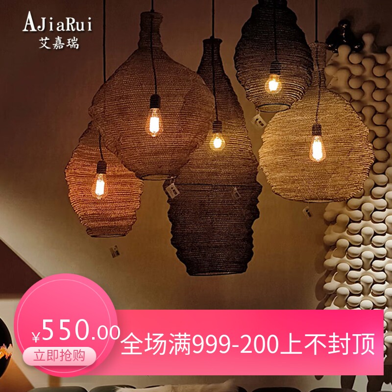侘寂风吊灯酒店餐厅民宿客厅卧室床头灯铁丝网艺术创意餐饮灯具