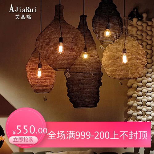 侘寂风吊灯酒店餐厅民宿客厅卧室床头灯铁丝网艺术创意餐饮灯具