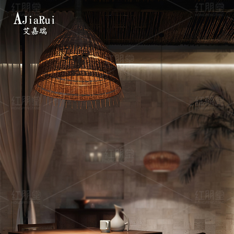 日式侘寂风吊灯复古民宿餐厅饭店包厢中式酒店大堂吧台创意藤编灯