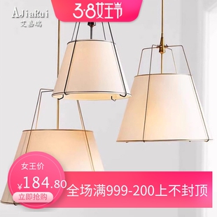 新中式餐厅布艺吊灯现代简约吧台创意客厅餐饮店卧室房间茶室灯具