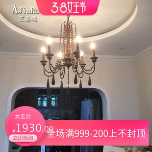 复式大吊灯铁艺酒店会所前厅灯欧美式个性吧台专卖店装饰商业灯具