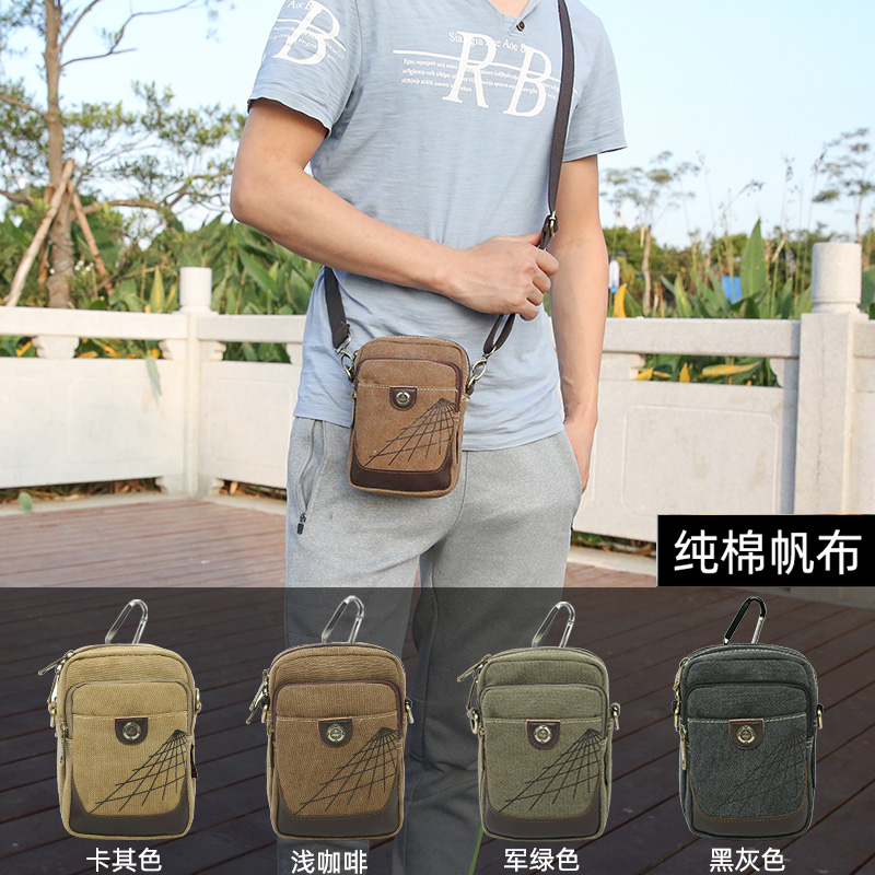 腰包广州穿皮带火杰帆布户外男