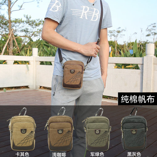 腰包广州穿皮带火杰帆布户外男