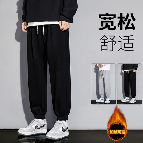 长裤休闲裤加绒裤子男秋冬季新款