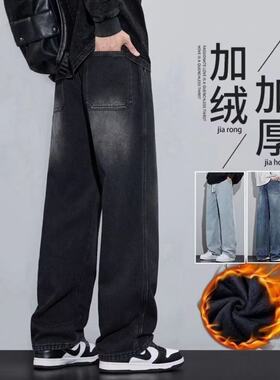 松紧腰无铁裤子男无磁无金属冬季