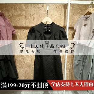 女士气质显瘦牛仔连衣裙124242022 专柜正品 2024夏季 ONLY