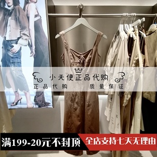 女士方领吊带牛仔连衣裙124142019 专柜正品 2024夏季 ONLY