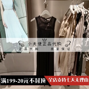 专柜正品 女清凉感高腰无袖 2024夏季 ONLY 连衣裙124207080