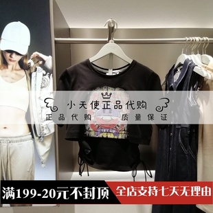 124201131 女百搭休闲圆领印花T恤124101101 2024夏专柜正品 ONLY