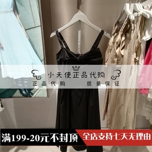 专柜正品 女士收腰套装 2024夏季 ONLY 吊带连衣裙124207054