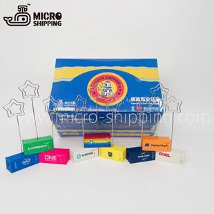 航运文创盲盒系列船公司集装箱卷笔刀加便签夹带小卡片可定制LOGO