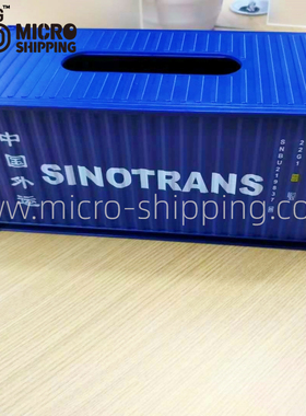 航运系列中外运集装箱抽纸盒组装创意家居尺寸可定制展会礼品首选
