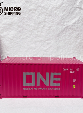 1:30合金集装箱模型ONE合金货柜模型个性化定制航运工具