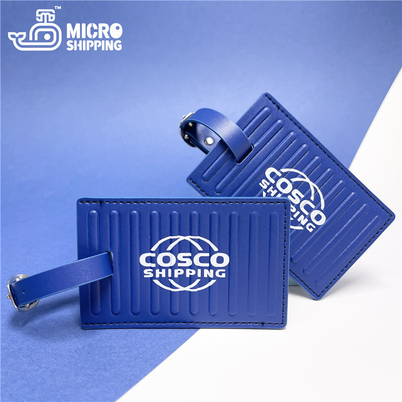 定制中远海COSCOSHIPPING集装箱PU皮革行李牌卡套胶吊牌商务礼品