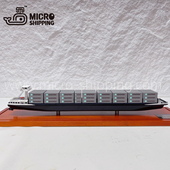 箱马士基船模型配航空箱 60cm纯集装 箱航运集装 珍藏级别展会定制