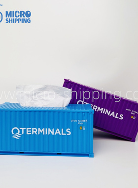 1:25Q-terminals集装箱抽纸盒组装拼装创意礼品可个性化定制LOGO