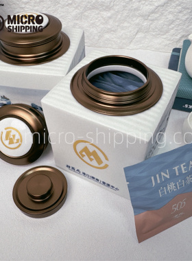 景德镇陶瓷茶叶罐招商集装箱造型糖果密封储藏罐高端礼品定制