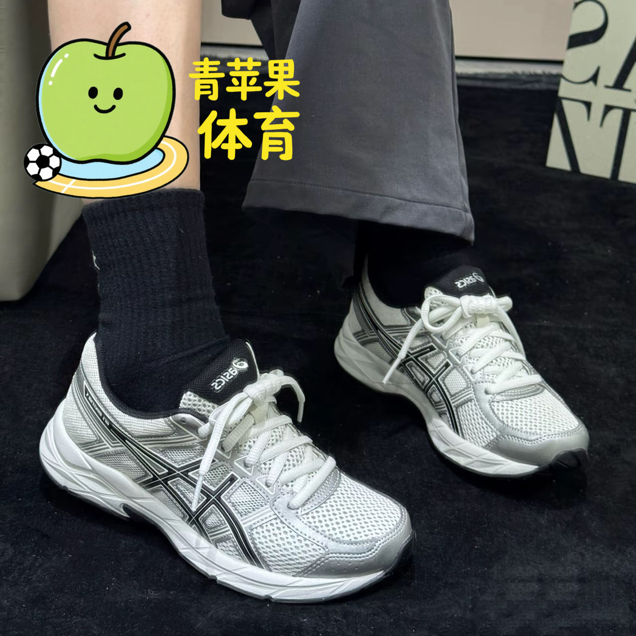 Asics/亚瑟士030灰色男款跑步鞋图片