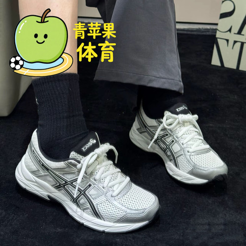 Asics/亚瑟士030灰色男款跑步鞋