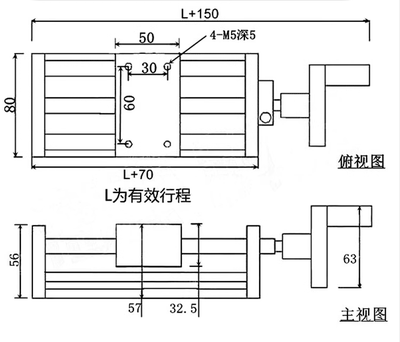 厂家1605贝手动滑台手摇十字模组直线丝杆导轨铝型材工作台含手轮