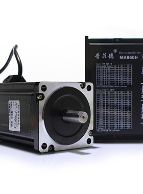 福贝86步进电机套装 4.5NM 步进电机86BYG250B驱动器MA860H长80mm