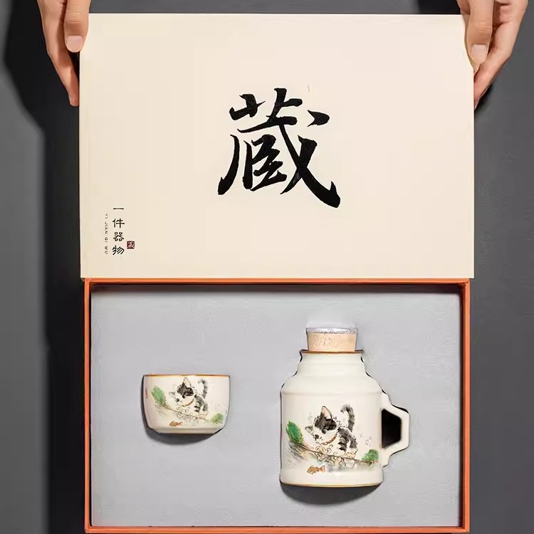 几欢故宫文创萌猫小暖壶水杯送老师父亲母亲节生日礼物乔迁伴手礼
