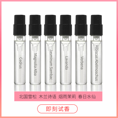 保真！8年全球购店铺！买3送1