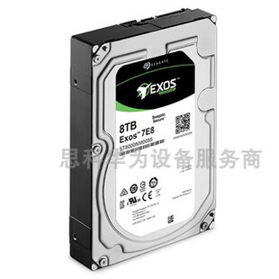 希捷ST8000NM0055企业级服务器硬盘8T银河台式机监控8tb机械硬盘