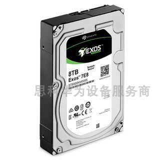 ST8000NM0055企业级服务器硬盘8T