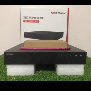 海康32路摄像机接入4硬盘位硬盘录像机DS-7932N-R4(C) 全新原装