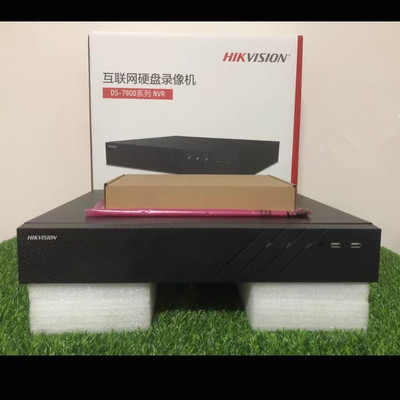 海康32路接入4硬盘位硬盘录像机