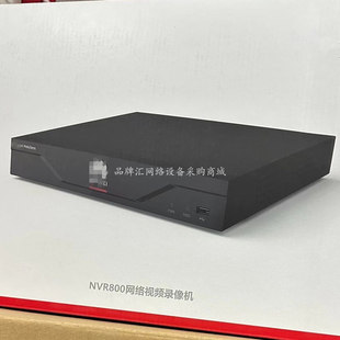 A01 8路网络视频接入录像机4路POE口 4P现货1盘位 NVR800 USB口