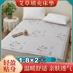 艾灸养生艾绒改善睡眠