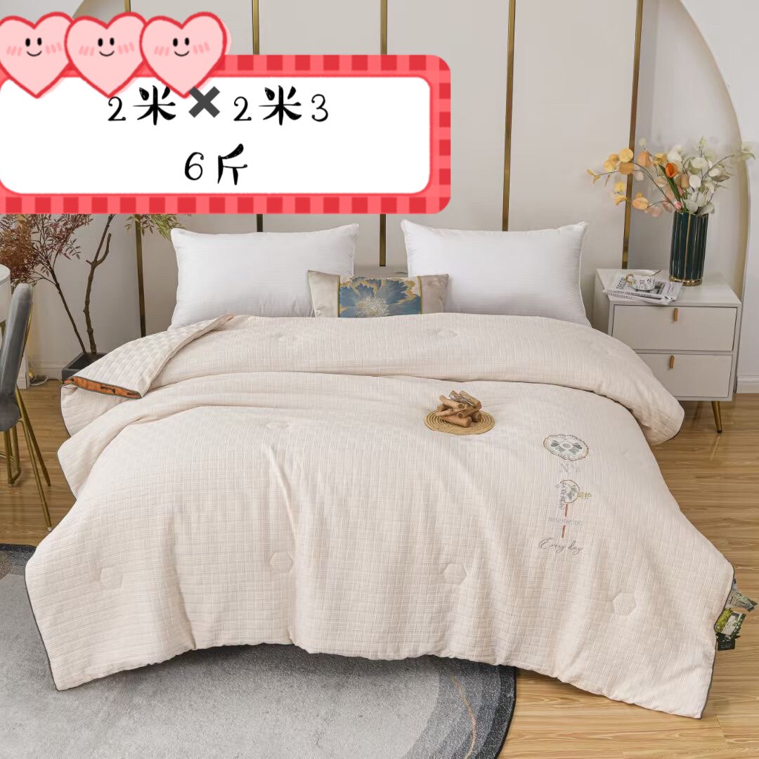 正品艾绒被纯棉艾叶艾灸养生被推荐新品助睡眠包邮
