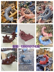 古建翘角青瓦蓝瓦琉璃瓦砖雕浮雕网红砖五脊六兽双龙戏珠