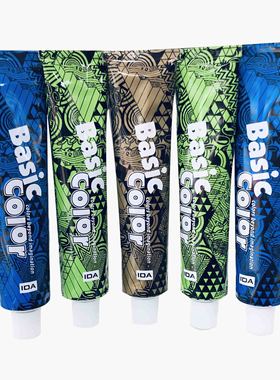 IDA染发膏 贝诗Jama染膏 蓝色膏体 Jam B  Jam L 10A 10A+