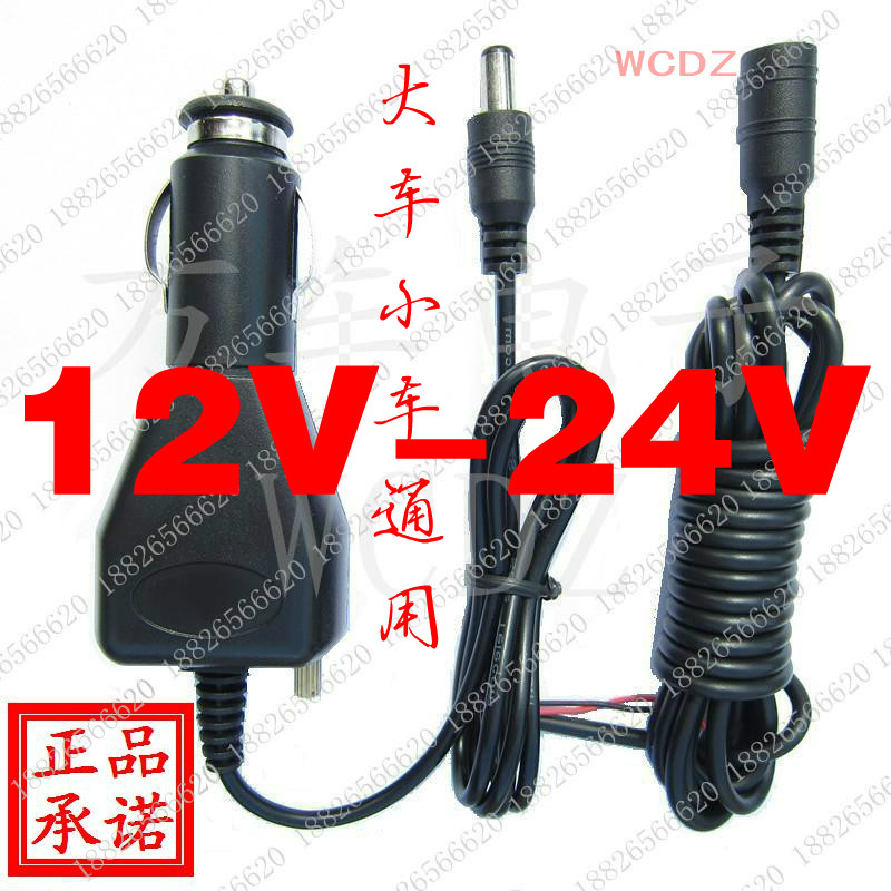 12V-24V客货小车通用防烧型汽车里程表跑码机跑表器调表器走表器-封面