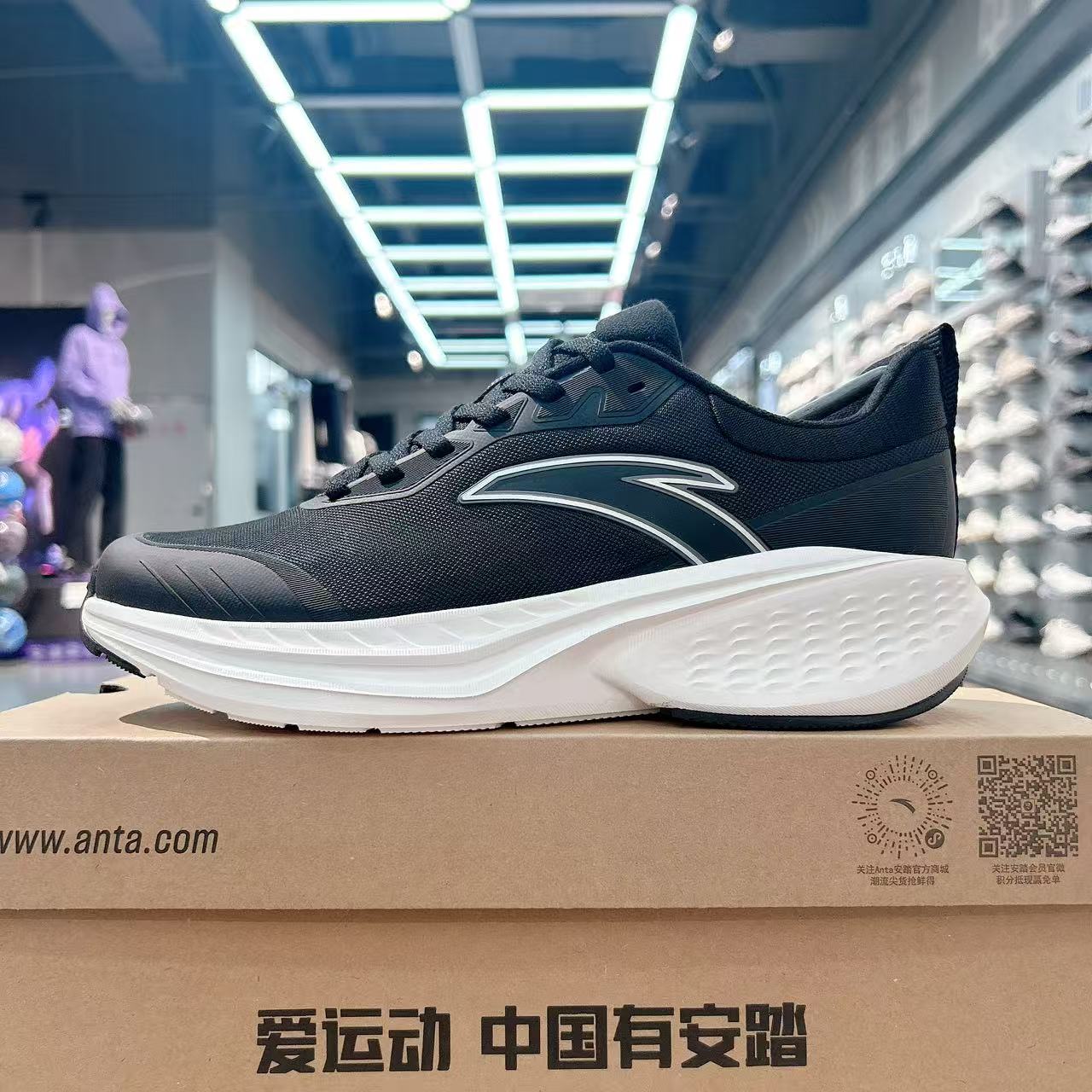 安踏男鞋秋冬软底网面跑步运动鞋