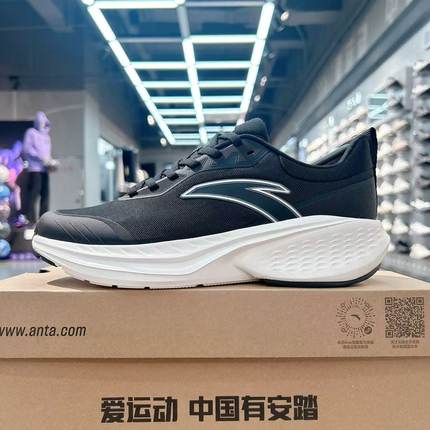 安踏跑步鞋男2025秋冬新款超轻软底防滑耐磨网面运动鞋 112545519