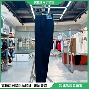 安踏男裤2023冬新款休闲舒适直筒加绒加厚运动针织长裤 152347309