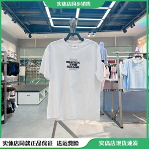 安踏运动短袖男士2024夏季新款潮流印花t恤透气运动上衣152431141