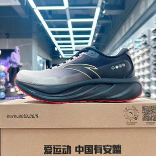 安踏跑步鞋 112545545 男2025秋冬旅步2.5代缓震PG7科技软底运动鞋