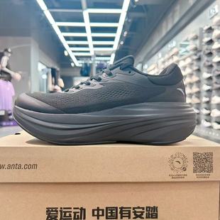 112535545 减震软弹慢跑运动鞋 安踏旅步2S代PG7跑步鞋 男2025年秋款